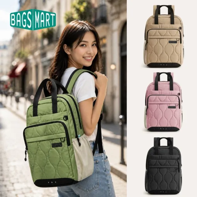 【BAGSMART】雙11 28L防潑水機能後背包