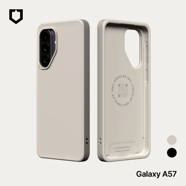 犀牛盾防摔殼組【Samsung 三星】Galaxy A57 5G 6.7吋(12G/256G/Exynos1680/5000萬鏡頭畫素)