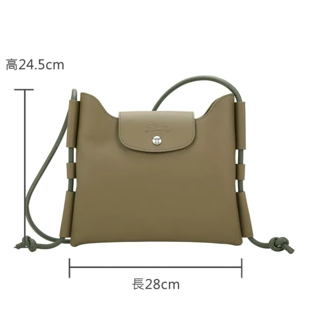 【LONGCHAMP】Le Pliage Xtra S 奔馬烙印牛皮抽繩背帶手提 肩斜背包(橄欖綠)(真皮包 側背包)