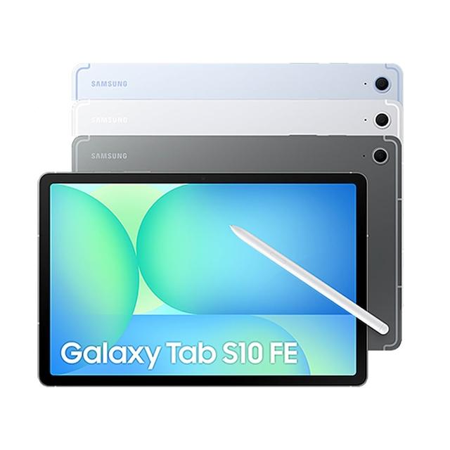 【Samsung 三星】Galaxy Tab S10FE 10.9吋 8G/128G X520 WiFi 平板電腦