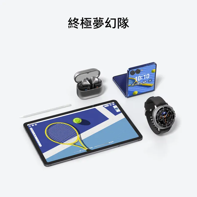 【Samsung 三星】Galaxy Tab S11 11吋 12G/128G X730 WiFi 平板電腦