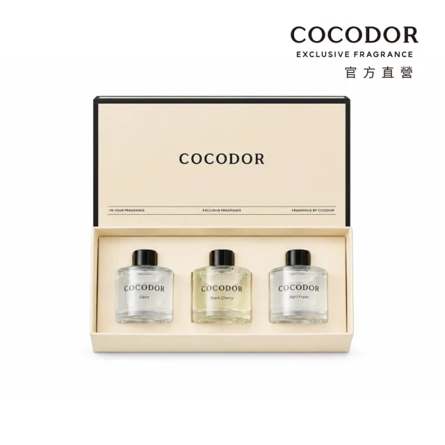 【COCODOR】經典MINI系列擴香瓶禮盒(50ml/3入組/官方直營/韓國香氛/送禮)