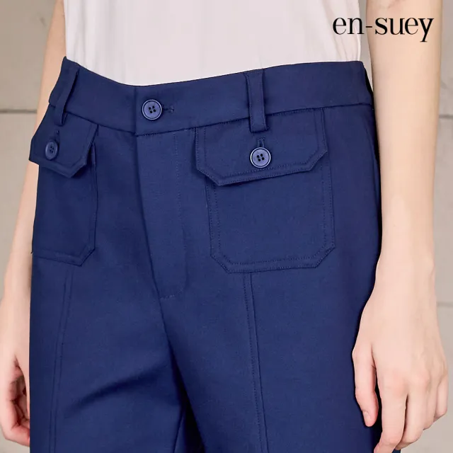 【en-suey 銀穗】縱向對稱切接微喇叭長褲-女