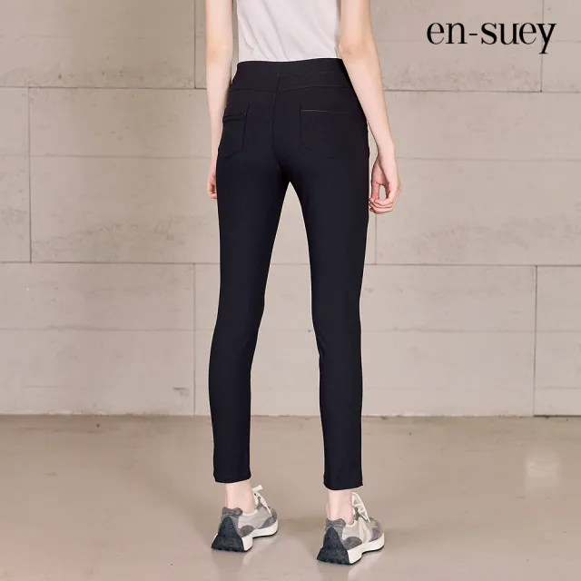 【en-suey 銀穗】裝飾織帶鬆緊休閒直管長褲-女