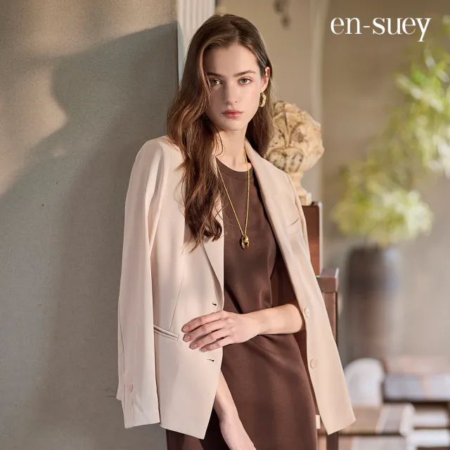 【en-suey 銀穗】通勤風修身純色西裝外套-女