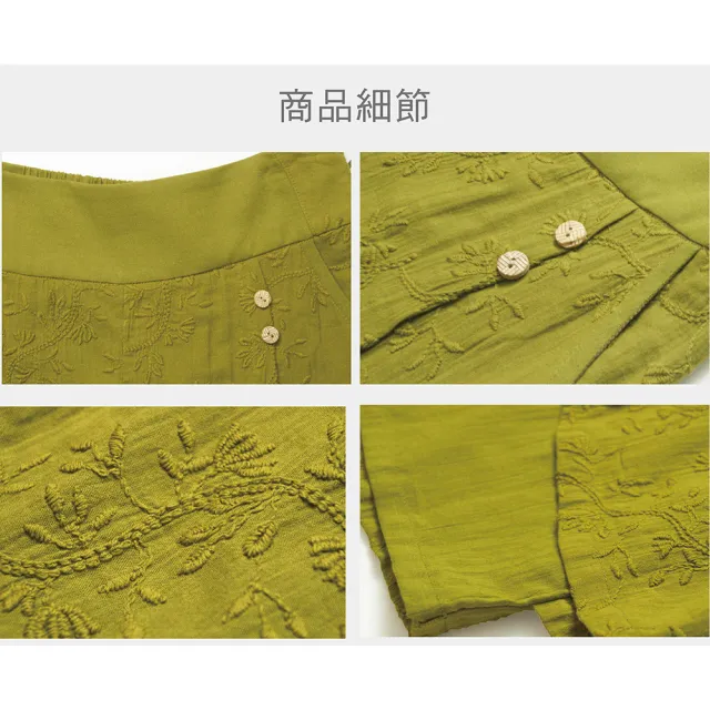 【古典美】63148 雙層刺繡浪漫褲裙