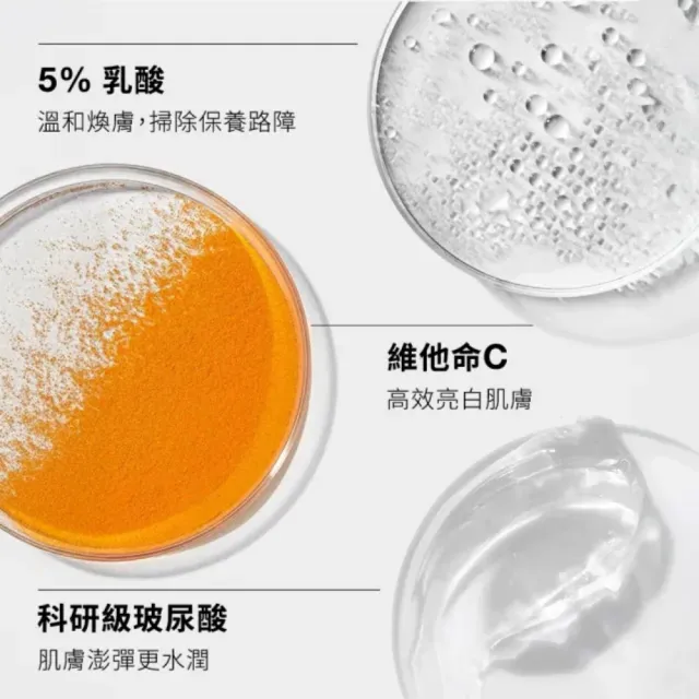 【CLINIQUE 倩碧】水磁場嫩亮煥膚盲盒組(水磁場嫩亮保濕煥膚精華 30ml+水磁場100H活水循環保濕凝膠30ml)