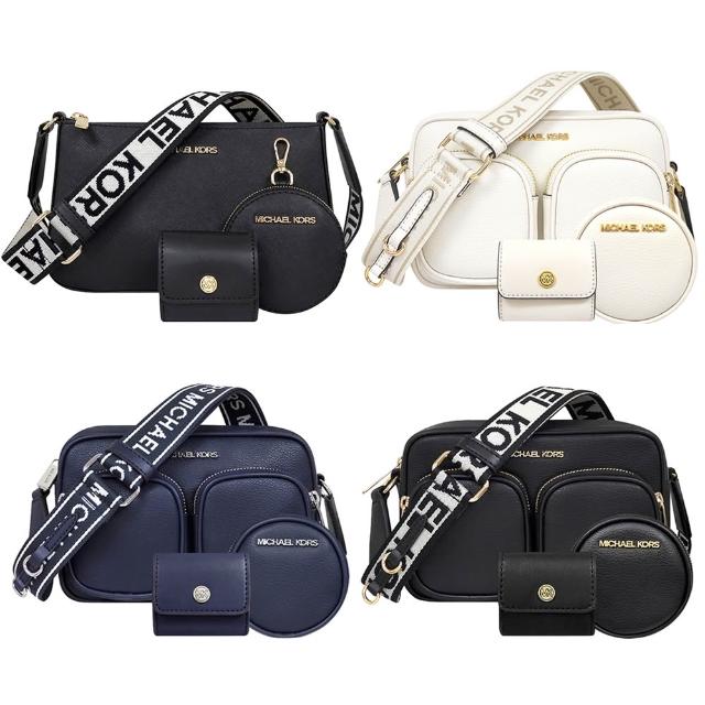 【Michael Kors】皮革斜背包(附零錢及AirPods小掛包)(多款)