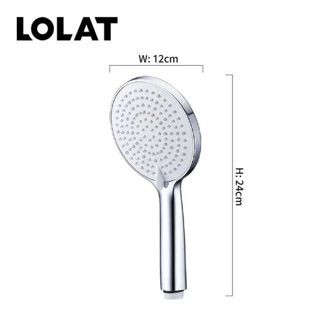 【LOLAT 羅力】租屋必備 三段式大面板蓮蓬頭+軟管HS337+OS230(不含安裝)