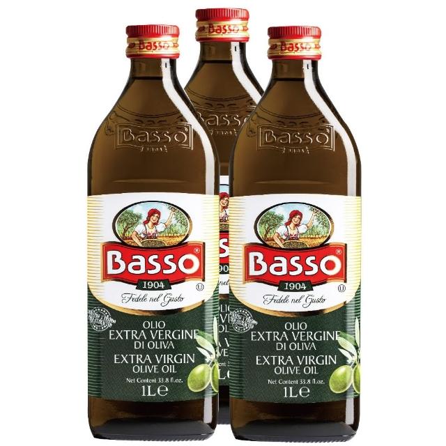【BASSO 巴碩】義大利原裝進口 初榨特級橄欖油1000ml x 3入_(可生飲/酸價0.15-0.25)