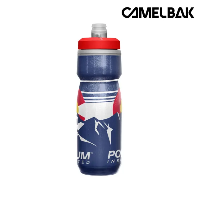 【CAMELBAK】PODIUM CHILL保冷噴射水瓶 CB2605403062｜620ml 洛磯山脈(自行車 腳踏車 公路車)