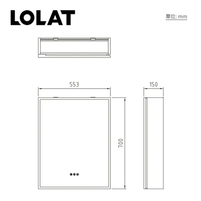 【LOLAT 羅力】鋁合金55公分鏡櫃單門LED除霧鏡櫃左開門MA904-CC(不含安裝)
