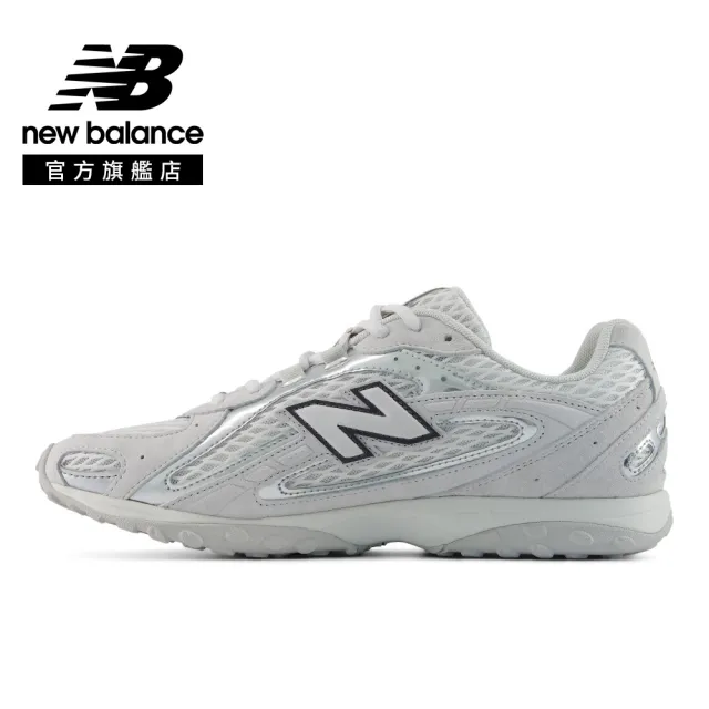 【NEW BALANCE】NB 204L復古鞋/運動鞋_U204L4N2-D_中性_白銀灰 (張員瑛同款)