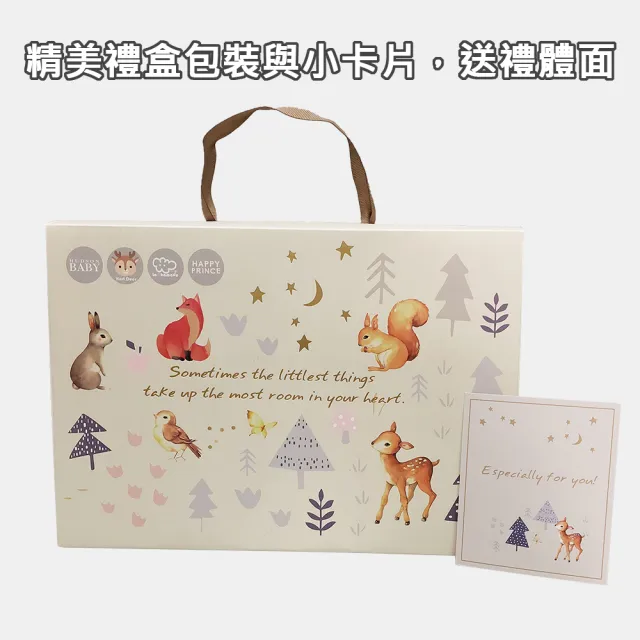 【Hudson Baby】彌月禮盒組-成長紀錄月份純棉圍兜13件組(口水巾新生兒寶寶滿月禮物)