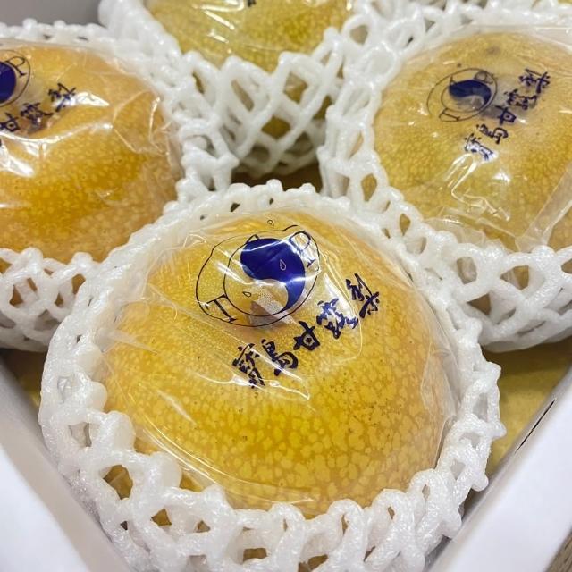 【禾ME】寶島甘露梨頂級禮盒(2顆裝/28A約2.2KG)中秋禮盒