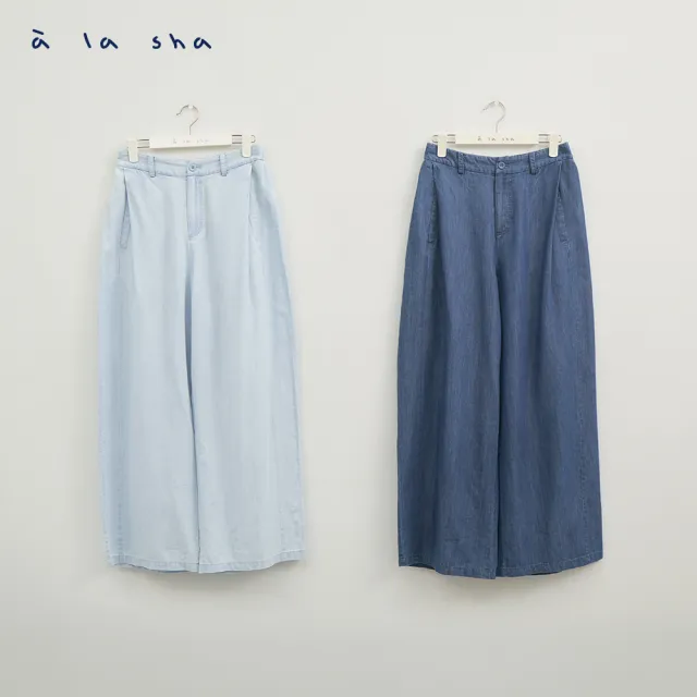 【a la sha】造型繭型牛仔褲
