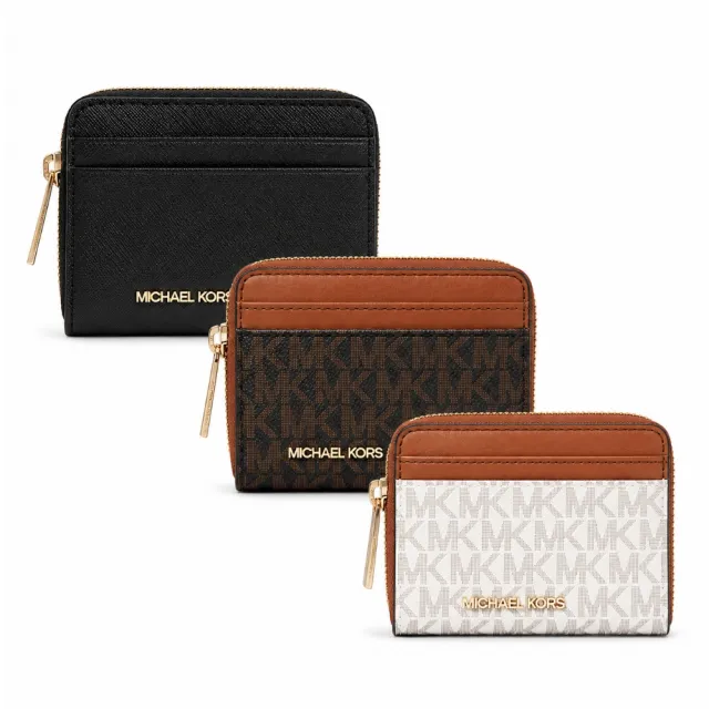 【Michael Kors】MK防刮皮革拉鍊式零錢包/鑰匙包/ MK零錢包(多款任選)