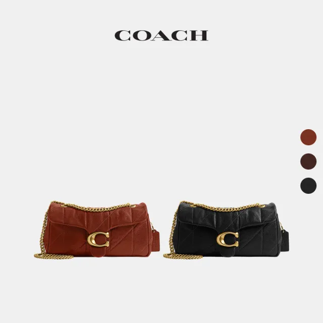 【COACH】蔻馳官方直營 TABBY 26號絎縫單肩手袋 單肩包 肩背包-多色任選(CCW83)