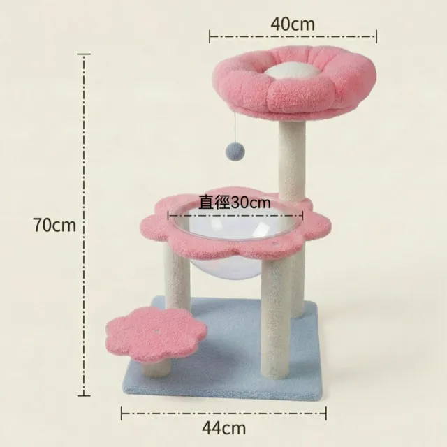 【科凌】貓爬架 貓窩 貓樹一體 貓抓柱 貓咪休息窩