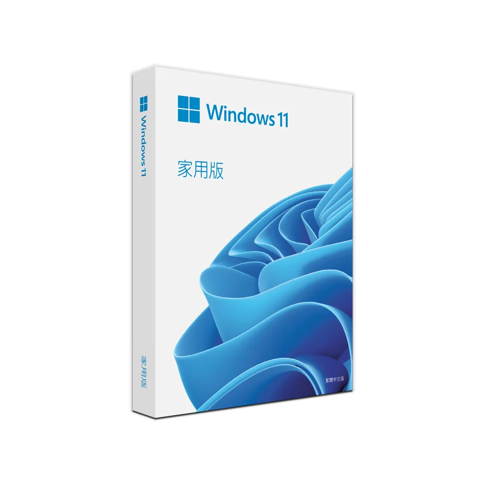 Microsoft 微軟】Windows 11 家用版隨機版DVD(軟體拆封後無法退換貨