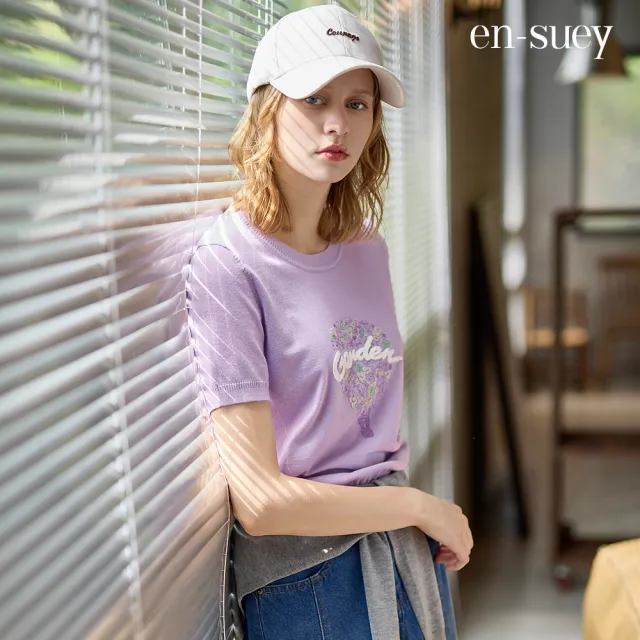 【en-suey 銀穗】毛圈繡亮片熱氣球圖騰線衫-女
