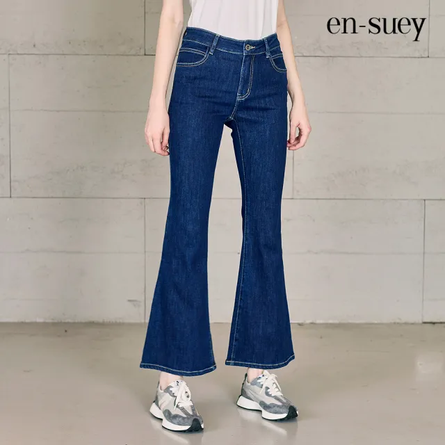 【en-suey 銀穗】復古刷色微喇叭牛仔長褲(丹寧)-女