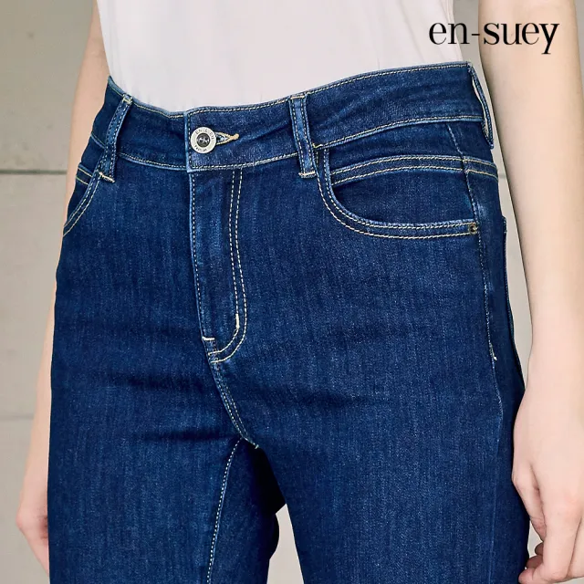 【en-suey 銀穗】復古刷色微喇叭牛仔長褲(丹寧)-女