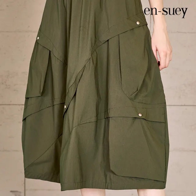 【en-suey 銀穗】不規則剪裁氣球型輪廓長裙-女