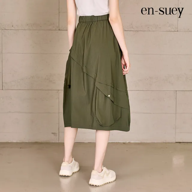 【en-suey 銀穗】不規則剪裁氣球型輪廓長裙-女