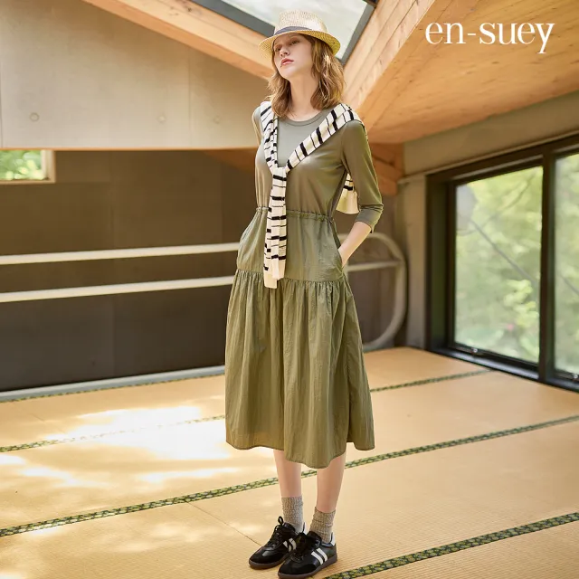 【en-suey 銀穗】異素材拼接抽繩長洋裝-女