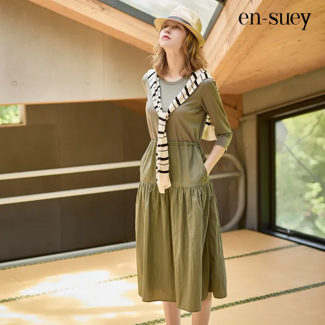 【en-suey 銀穗】異素材拼接抽繩長洋裝-女