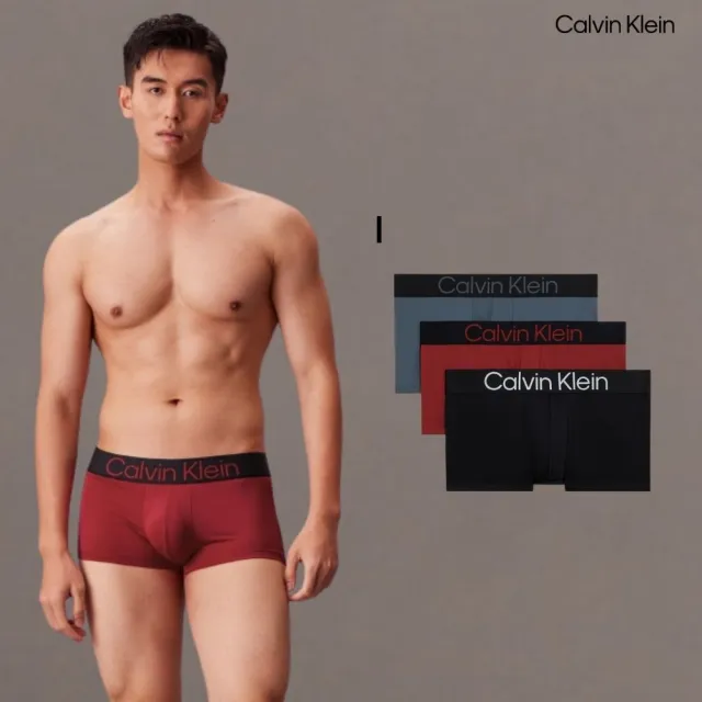 【CALVIN KLEIN】官方旗艦館 男款內褲三件組 三角褲 四角褲 平口褲 多件組