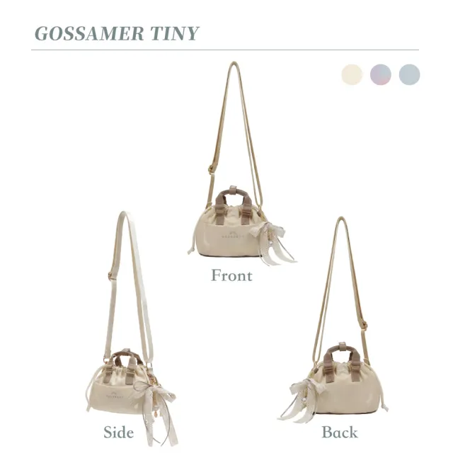 【Doughnut】小水餃包 餃子包 側背包 斜背包 手機包 女生小包 隨身小包 Gossamer Tiny EN 忌廉 速
