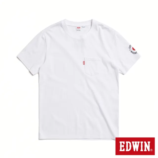 【EDWIN】男裝 鳳梨纖維基本口袋短袖T恤(白色)