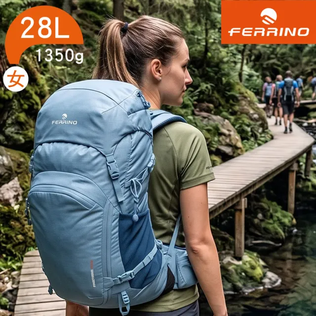 【FERRINO】雙11 女登山健行網架背包 淺藍 Finisterre 28 Lady 75748