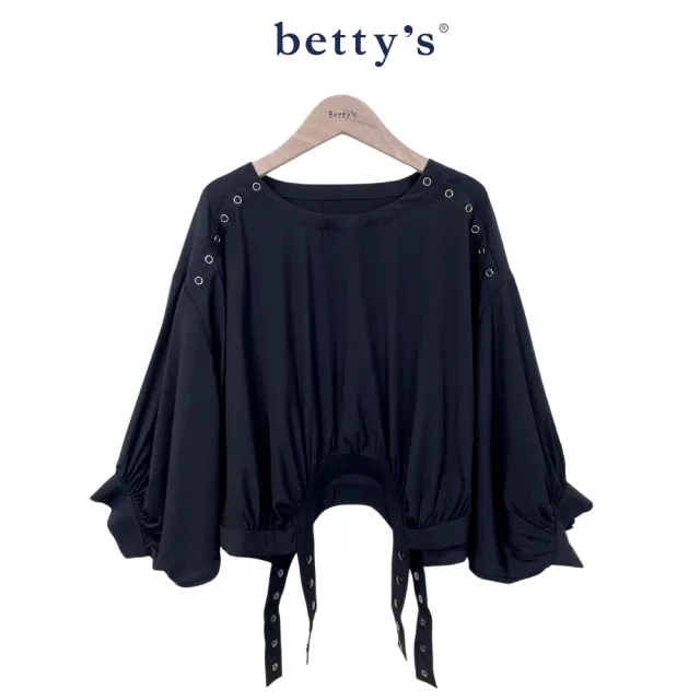 【betty’s 貝蒂思】吊帶釘圓片露肩造型上衣(共三色)