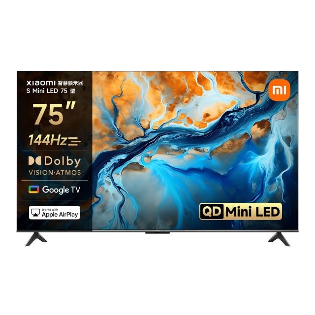 【小米】官方旗艦館 家電快配★75型4K Mini LED 144Hz Google TV杜比智慧聯網顯示器(S mini 75)