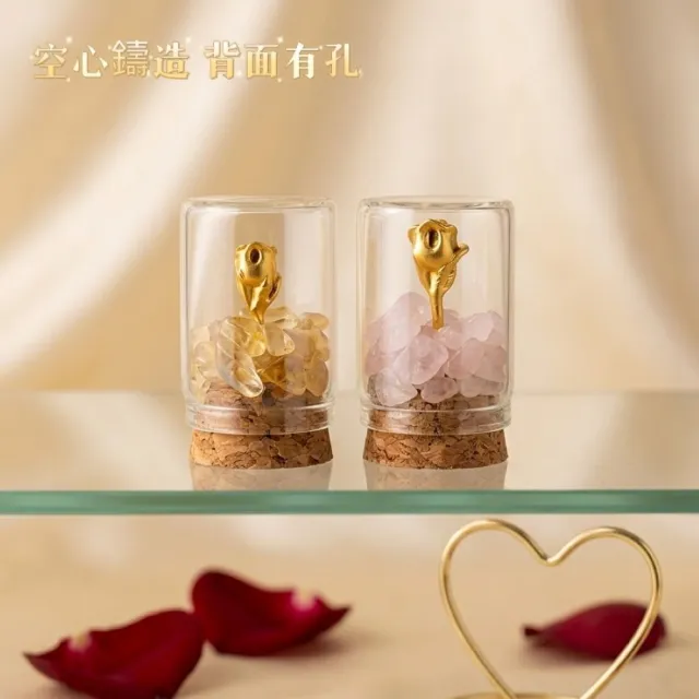 【儒家珠寶】黃金擺件 9999 玫瑰花 玫瑰 情人節禮盒 (0.025錢正負0.01錢)