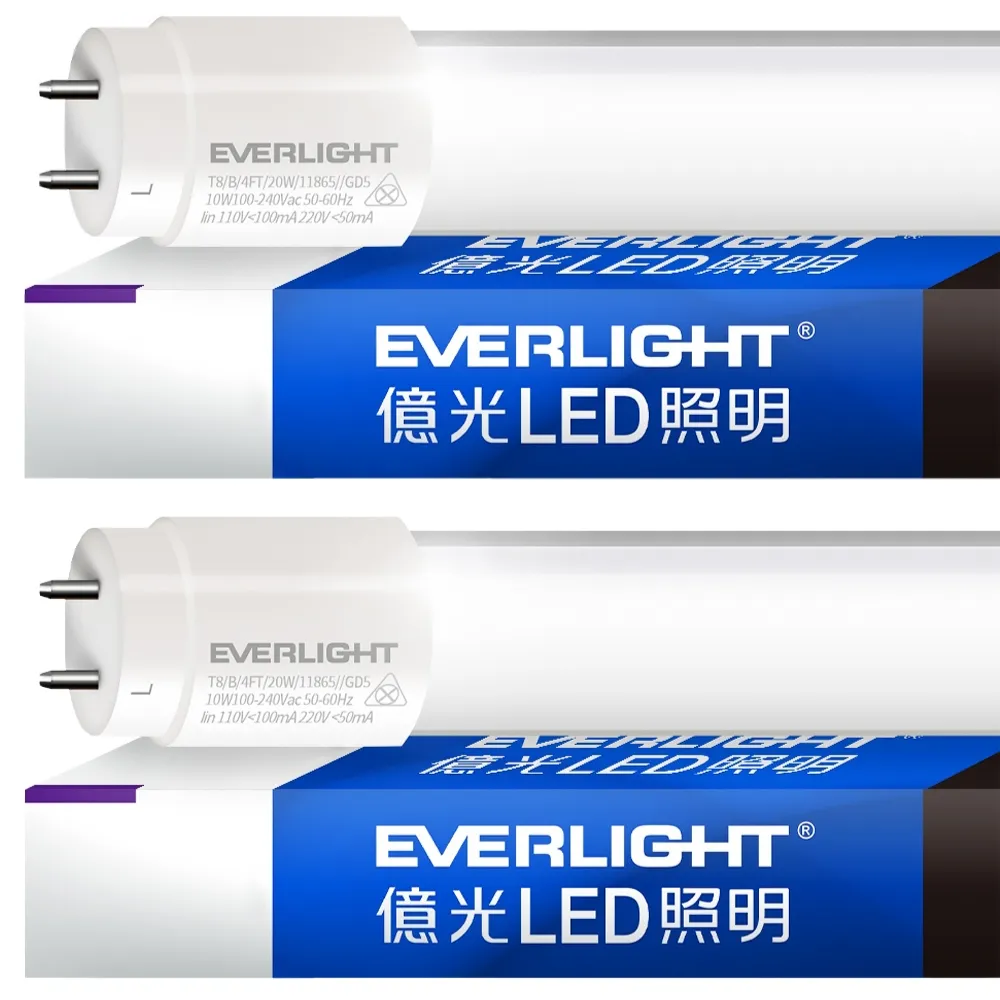 【Everlight 億光】25入組 LED 燈管 T8 10W 2尺 全電壓 日光燈管 彩色紙盒(白光/黃光)