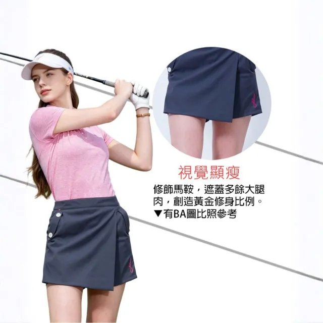 【戶外趣】女款防潑水防走光運動一片式短裙褲(HPL003 炭灰/深紫)