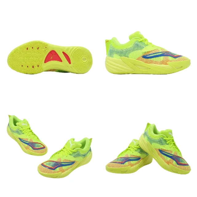 【PUMA】籃球鞋 All-Pro Nitro 2 Core 男鞋 綠 氮氣中底 運動鞋 314056-03