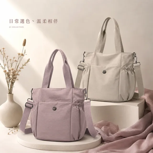 【JC Collection】☆台灣現貨☆｜輕量防潑水大容量多夾層通勤休閒手提側肩斜背包｜日常百搭