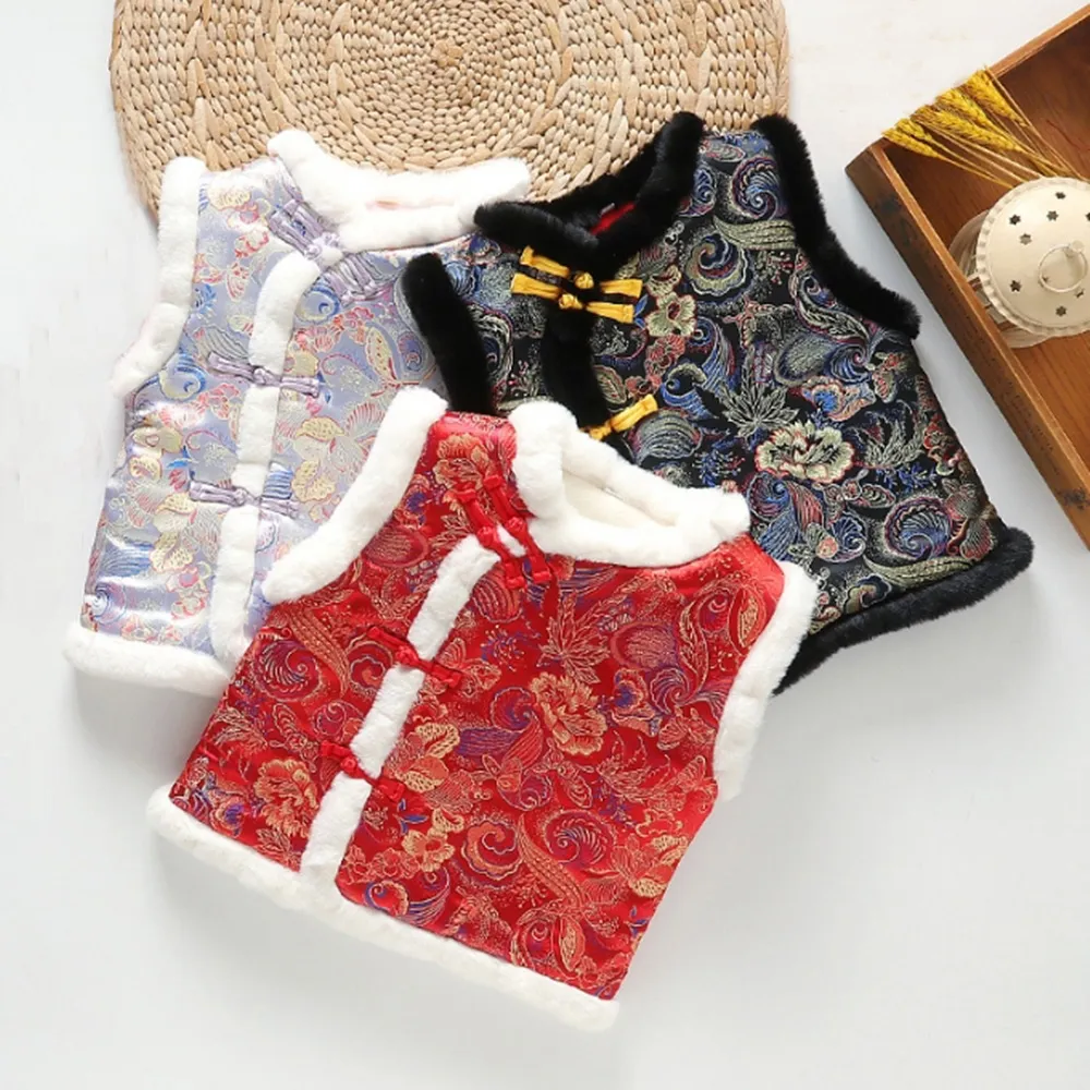 【橘魔法】雲彩蝶紋牡丹毛毛領刺繡背心(大童 中國風 新年 過年 拜年 馬甲 唐裝 大紅 男童 女童 童裝 兒童)