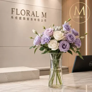 【Floral M】法式克莉絲丁水晶玻璃花瓶(花瓶/插花/玻璃瓶/花器/花盆/陶瓷花瓶/桌面擺飾/居家裝飾)