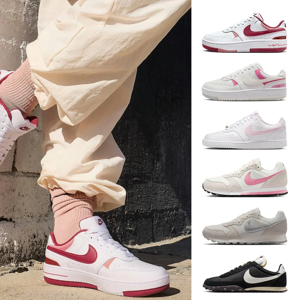 【NIKE 耐吉】休閒鞋 男鞋 女鞋 運動鞋 GAMMA FORCE/COURT VISION 多款任選(IO2086104)