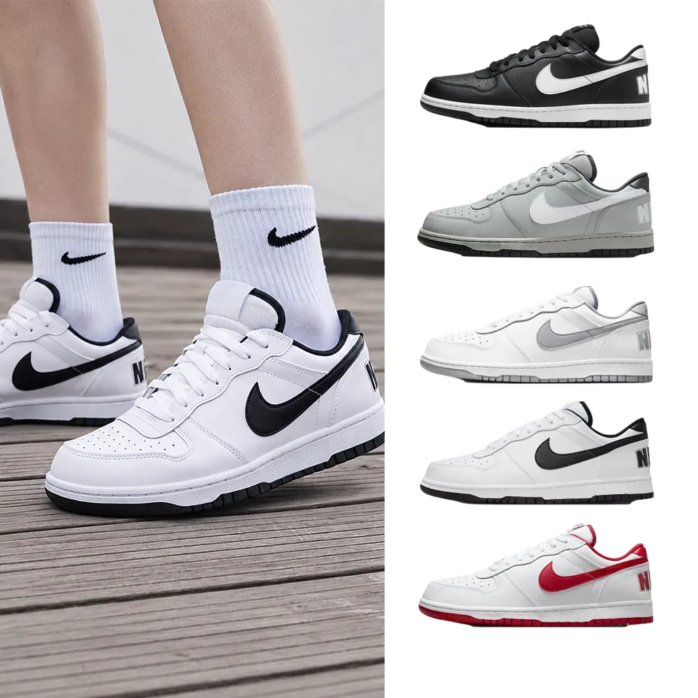 【NIKE 耐吉】運動鞋 休閒鞋 板鞋 BIG NIKE LOW 男鞋 復古 多款 多色 (355152-016&)