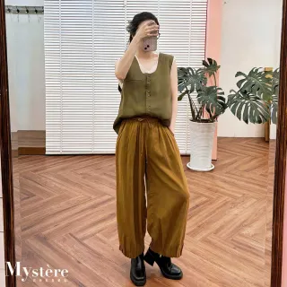 【my stere 我的時尚秘境】棉麻寬鬆壓褶燈籠褲 兩色 燈籠褲 大寬褲 縮口褲 棉麻寬褲 休閑寬褲