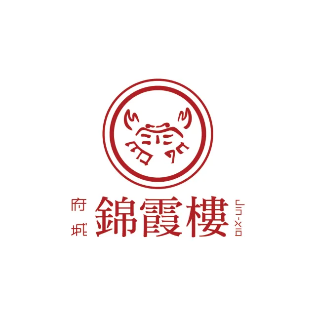 【錦霞樓】錦甘蟹流心奶黃月餅禮盒x2(中秋月餅/廣式月餅/港式月餅/蛋奶素．賞星鮮嚴選)
