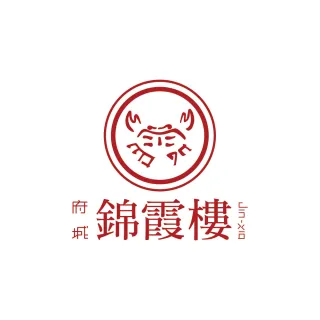 【錦霞樓】錦甘蟹流心奶黃月餅禮盒x4(中秋月餅/廣式月餅/港式月餅/蛋奶素．賞星鮮嚴選)