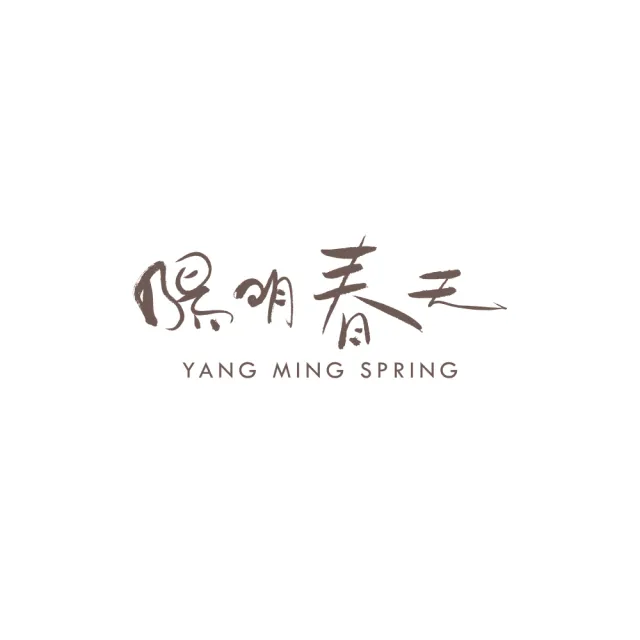 【YANG MING SPRING 陽明春天】黃金旦黃酥禮盒(素食/中秋月餅/附提袋/禮盒．賞星鮮嚴選)